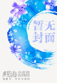 幻兽少年